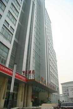 Zhengzhou Central Asia Boutique Inn Jicheng  Dış mekan fotoğraf